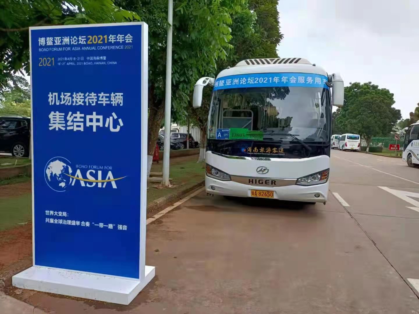 微信图片_20210422082837.jpg