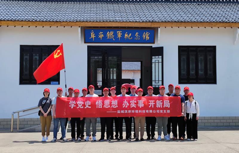 微信图片_20210531143211.jpg