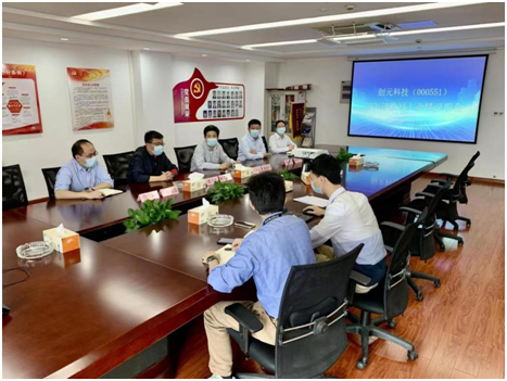 微信图片_20220424151900.png