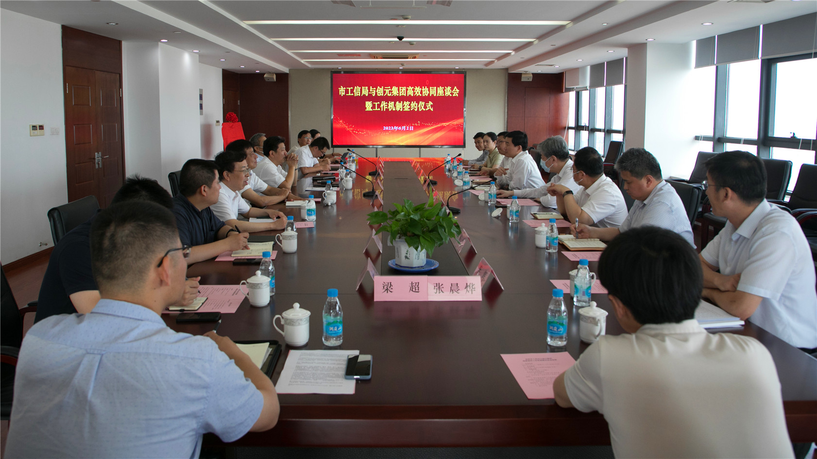图片3.png
