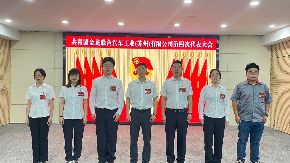 微信图片_20230608133232.jpg