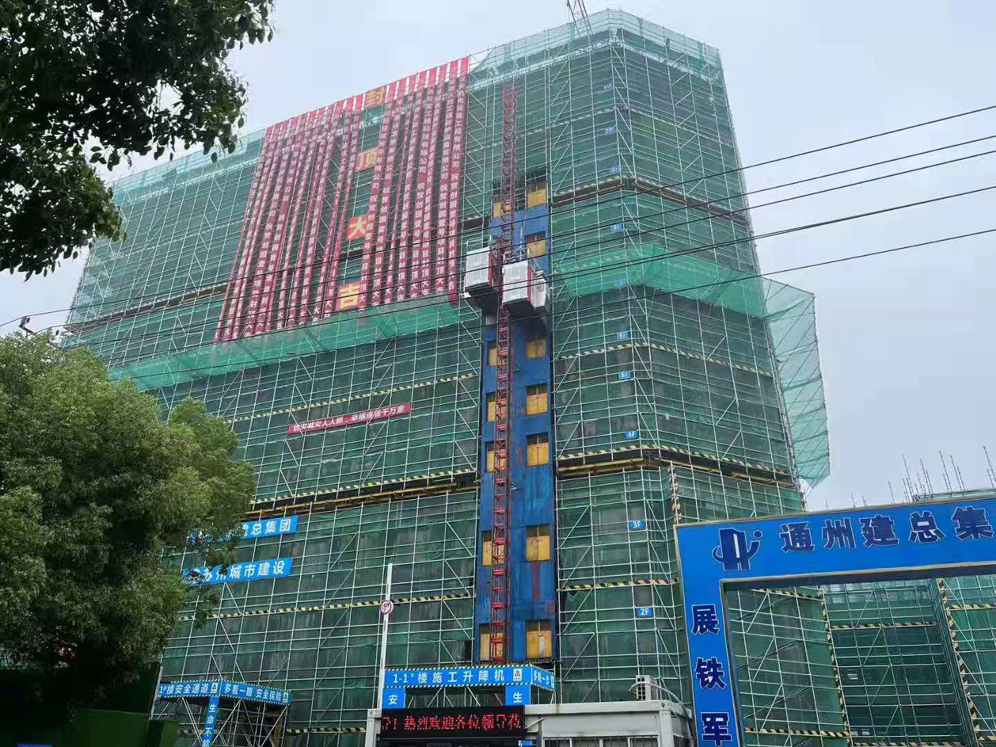 微信图片_20230605164614.jpg