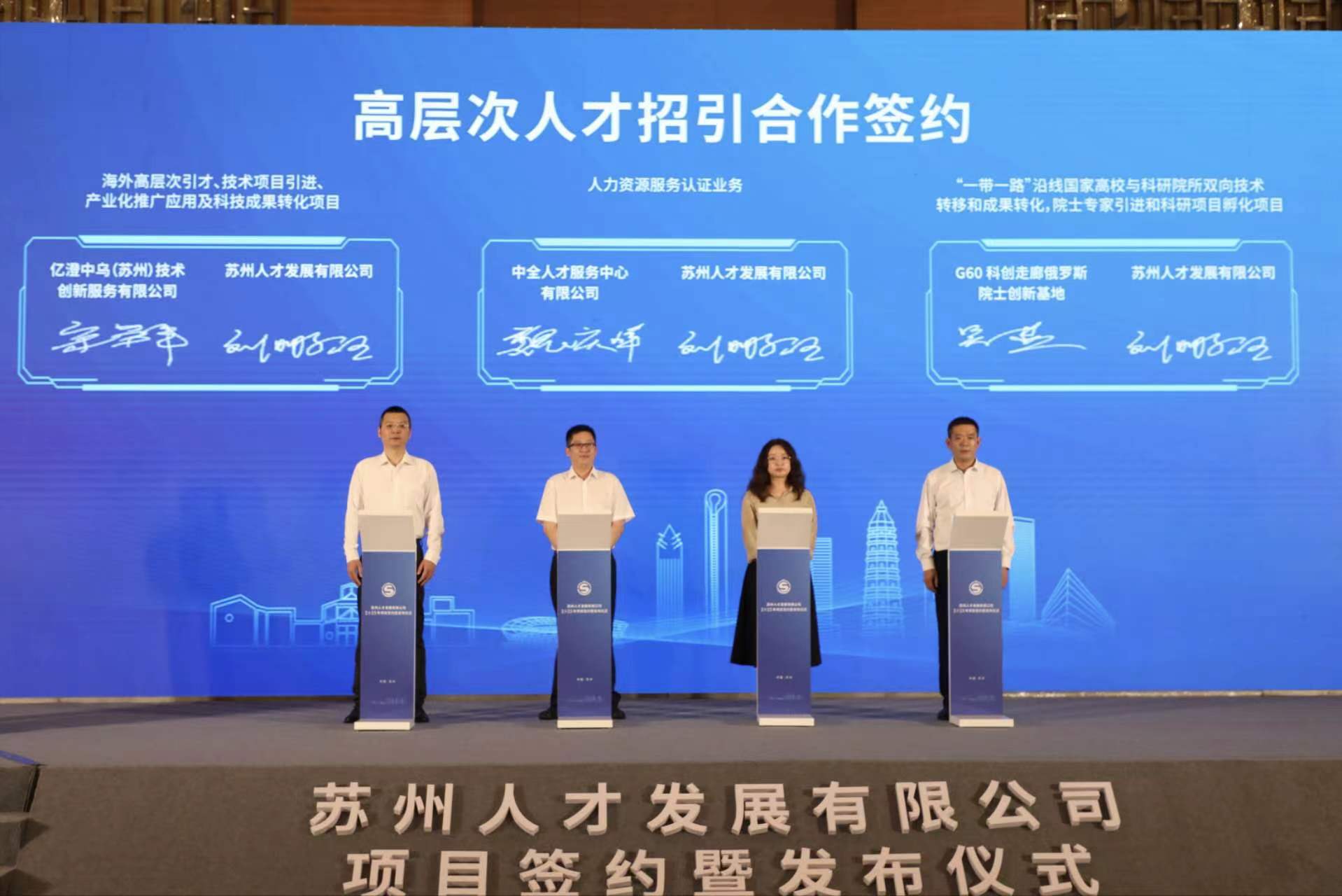 微信图片_20230630200120.jpg