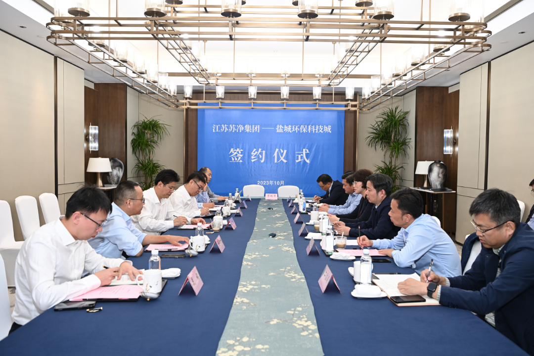 微信图片_20231104150145.png