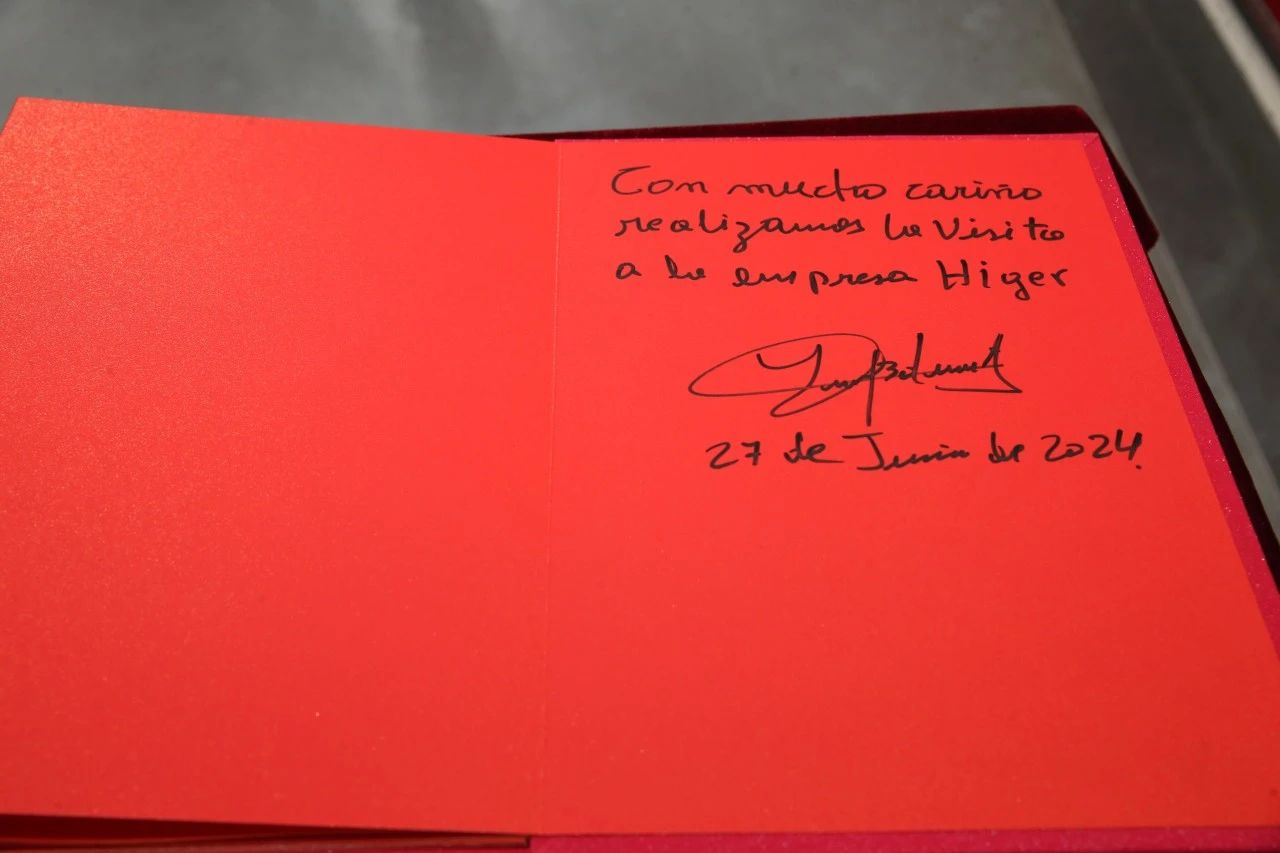 微信图片_20240708151723.jpg 微信图片_20240708151723.jpg