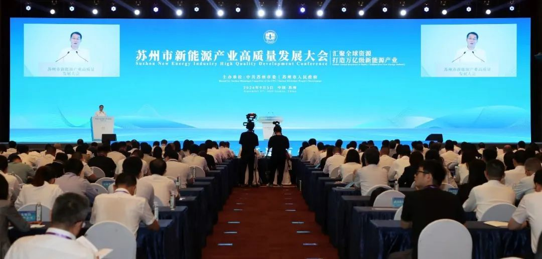 微信图片_20241008102757.png