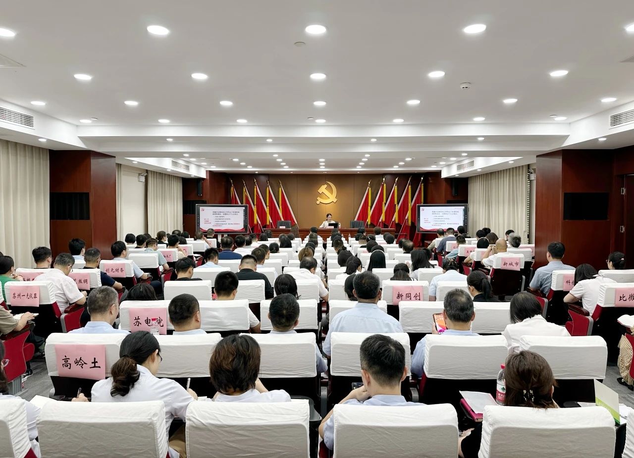 微信图片_20241008102802.jpg