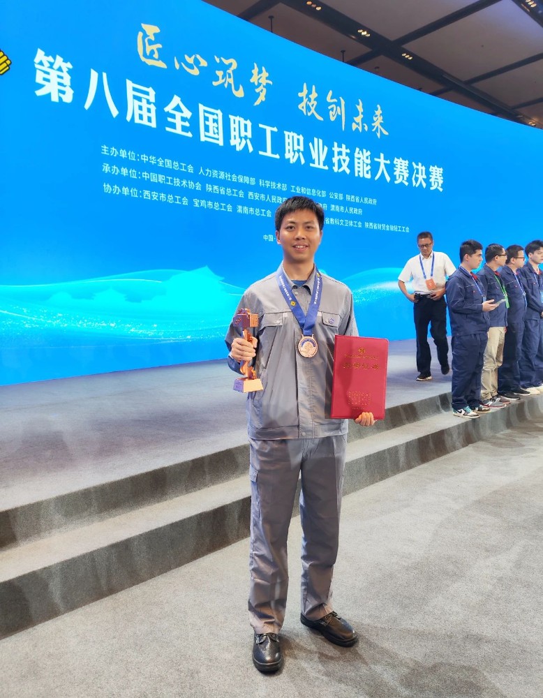 微信图片_20241008110052.jpg