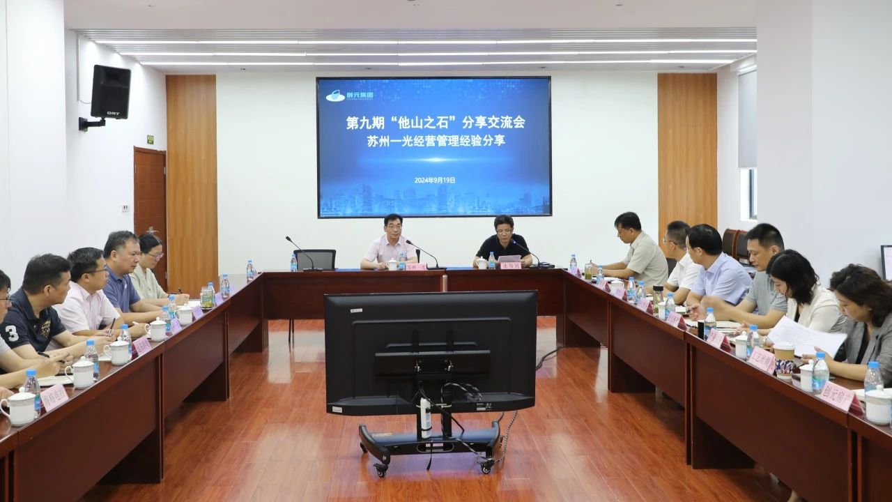 微信图片_20241008102802.jpg