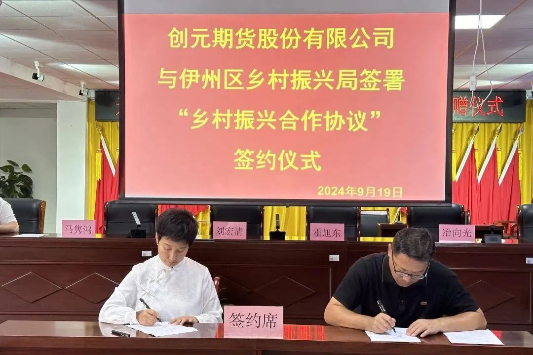 微信图片_20241014104444.jpg