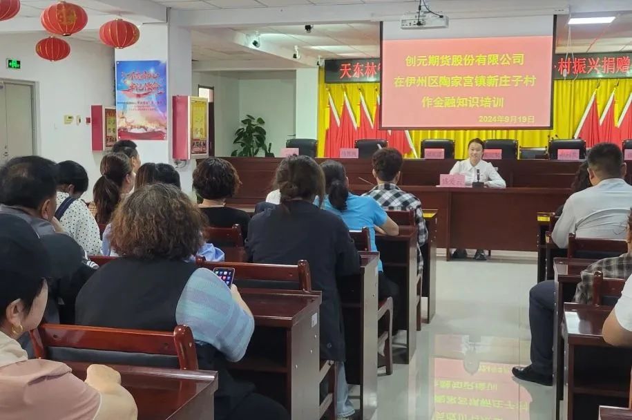 微信图片_20241014104448.jpg