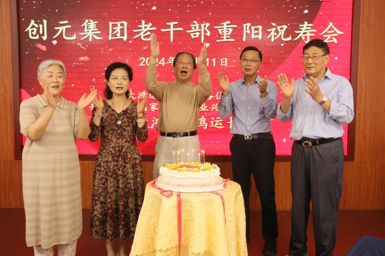 微信图片_20241014104444.jpg