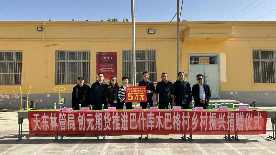 微信图片_20241105134038.jpg