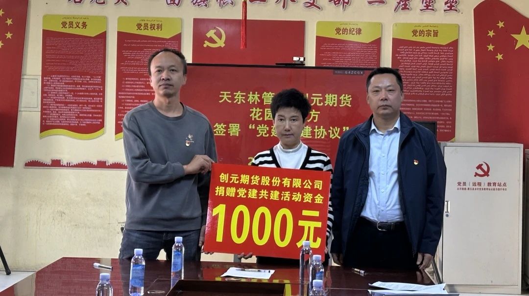 微信图片_20241105134042.jpg
