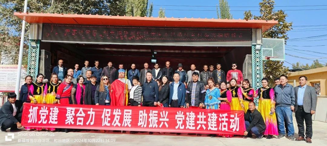 微信图片_20241105134045.jpg