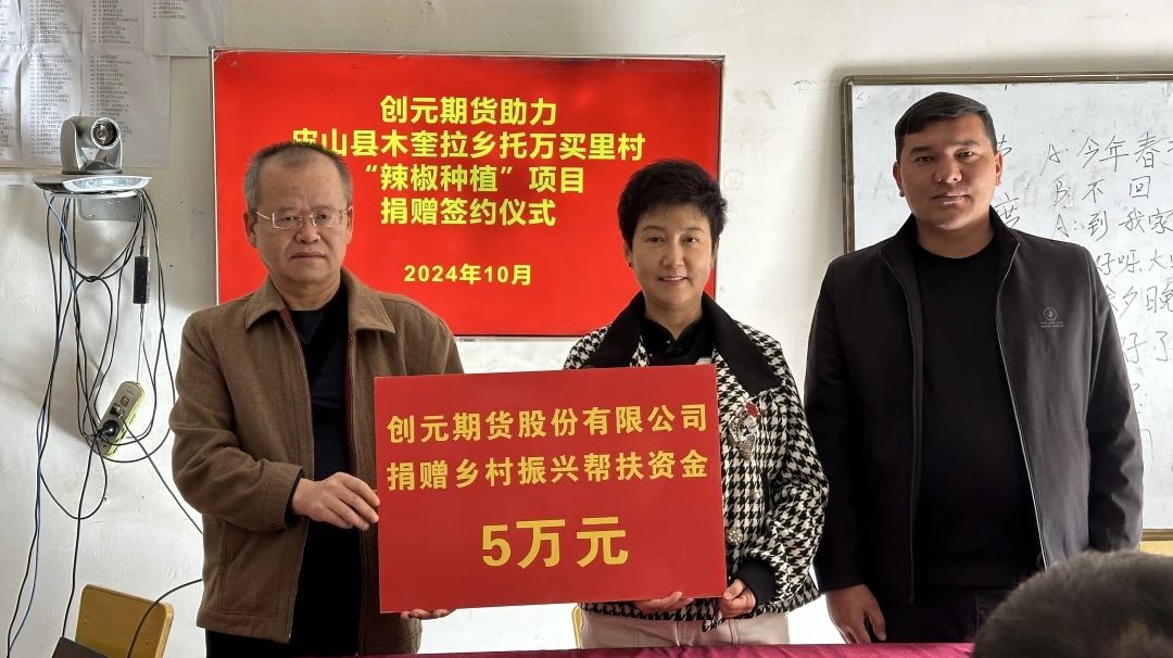 微信图片_20241105134054.jpg
