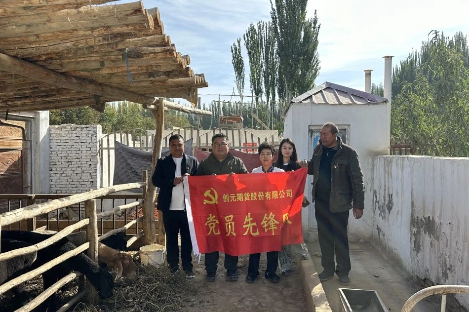 微信图片_20241105141144.jpg