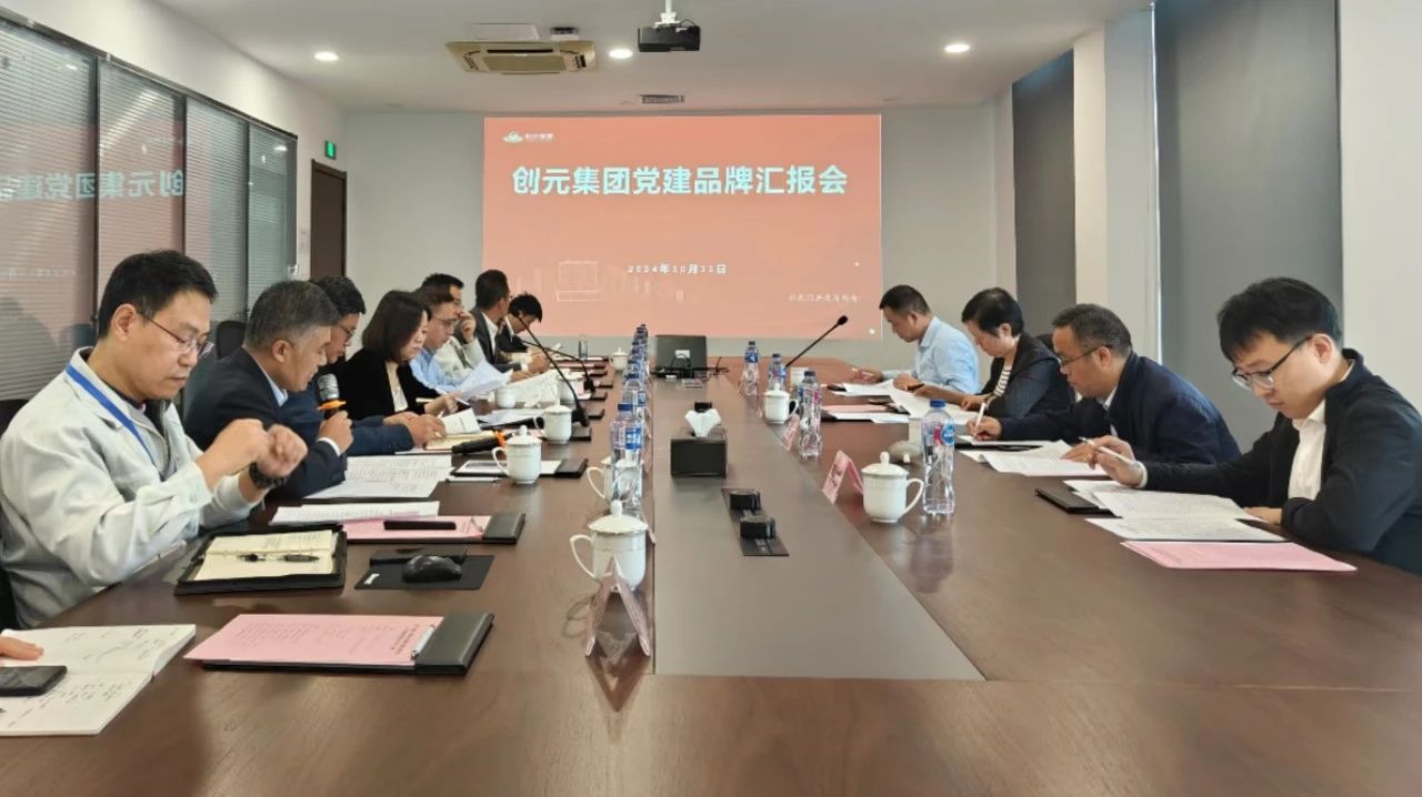 微信图片_20241105134045.jpg