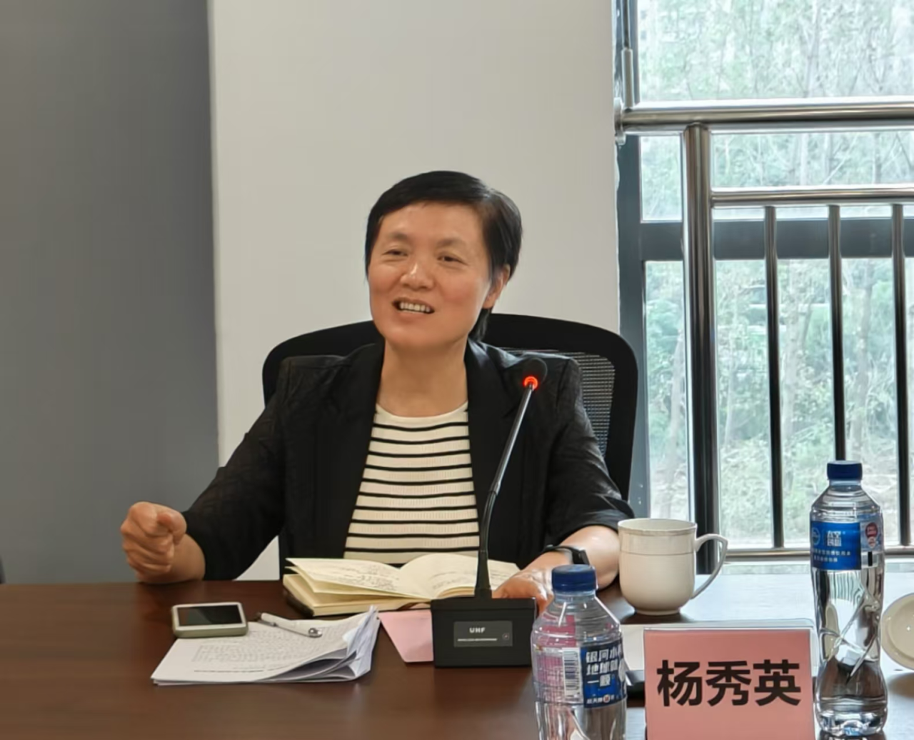 微信图片_20241105142851.png