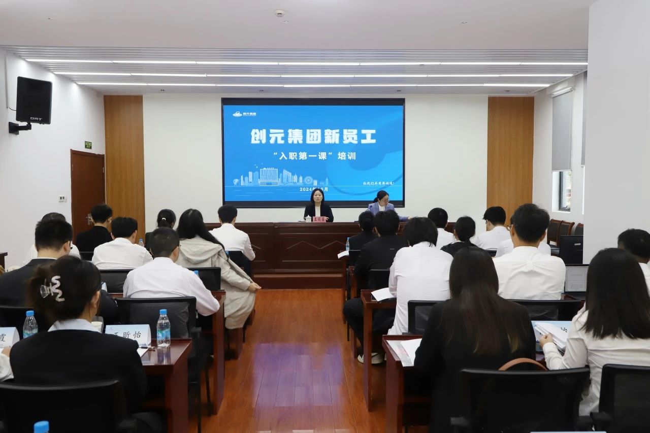 微信图片_20241105143620.jpg