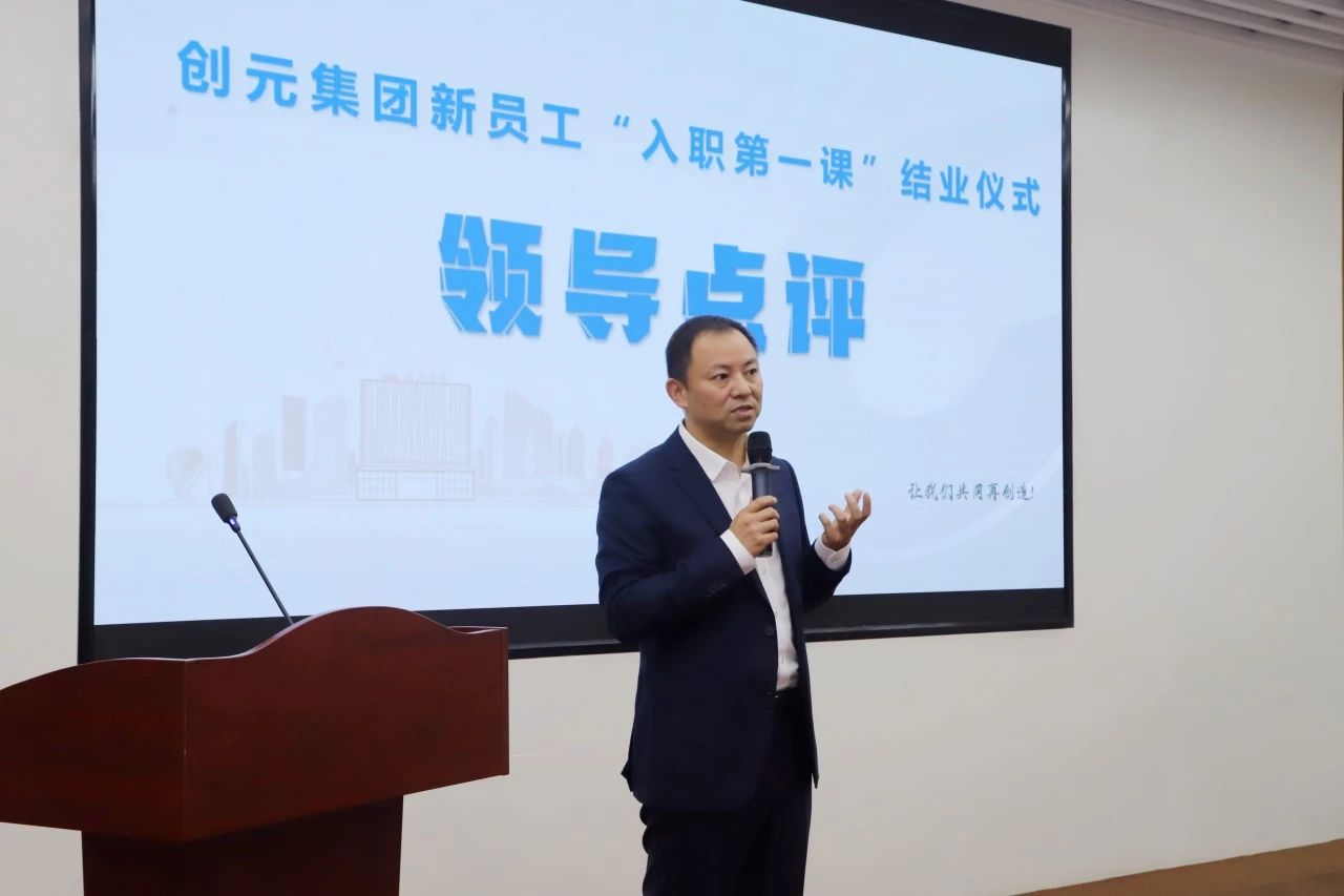 微信图片_20241105143723.jpg