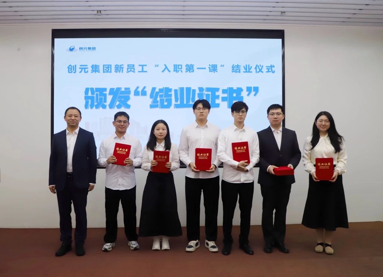 微信图片_20241105143730.jpg