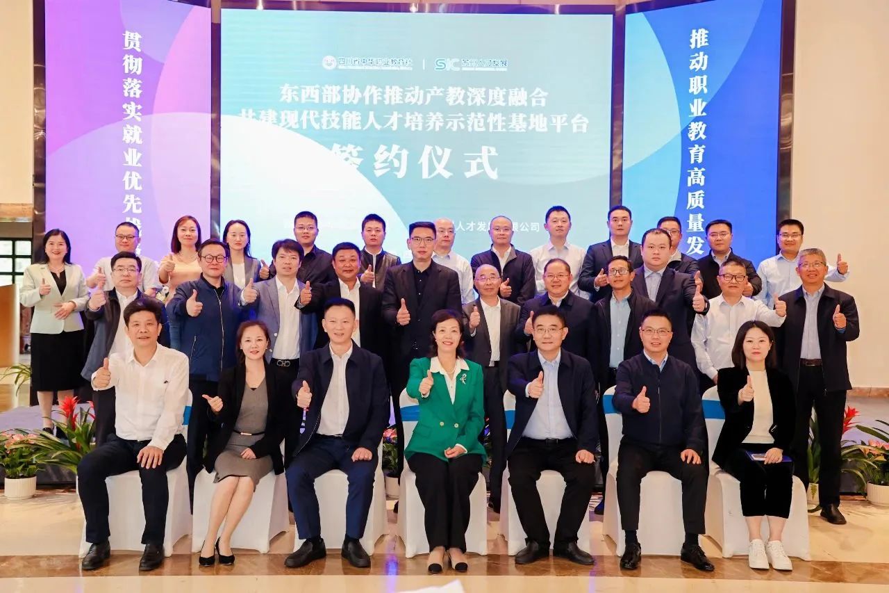 微信图片_20241122111441.jpg
