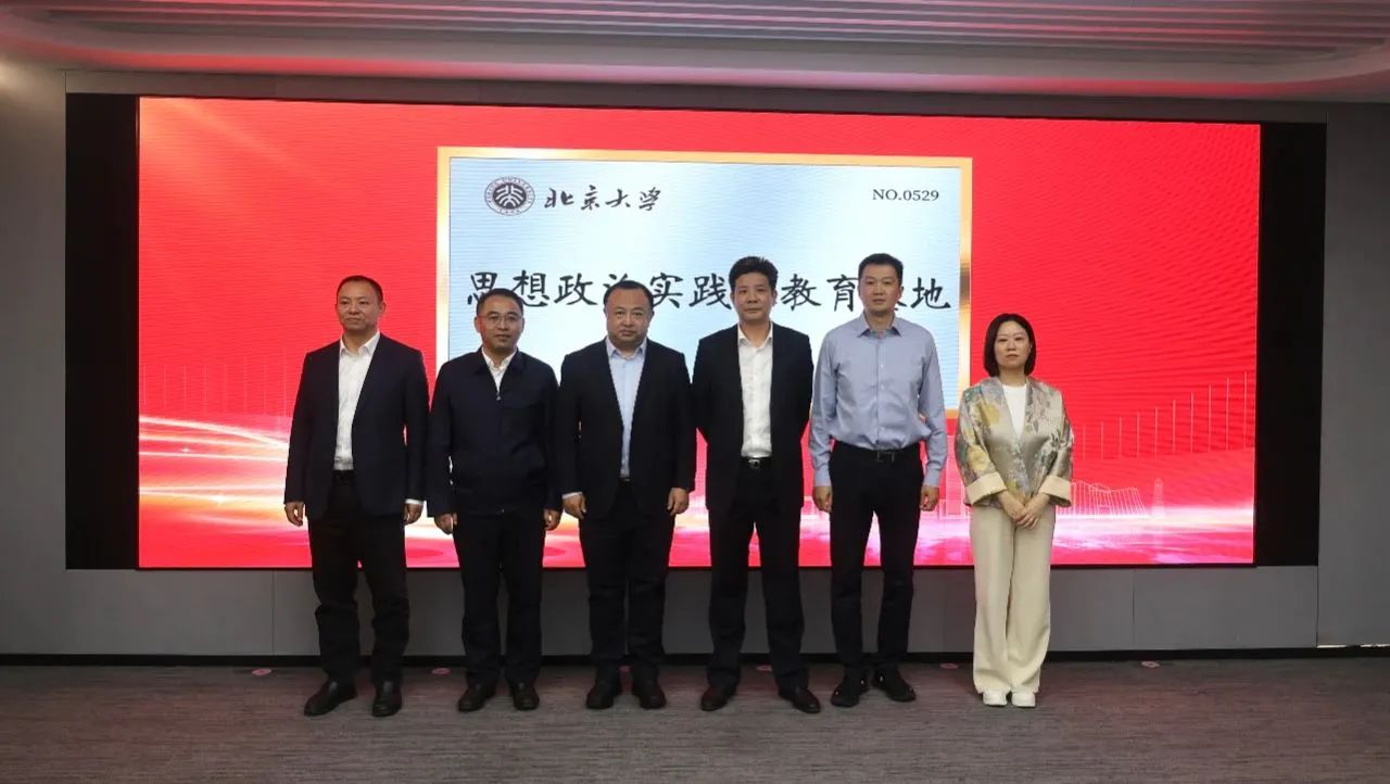 微信图片_20241122113728.jpg