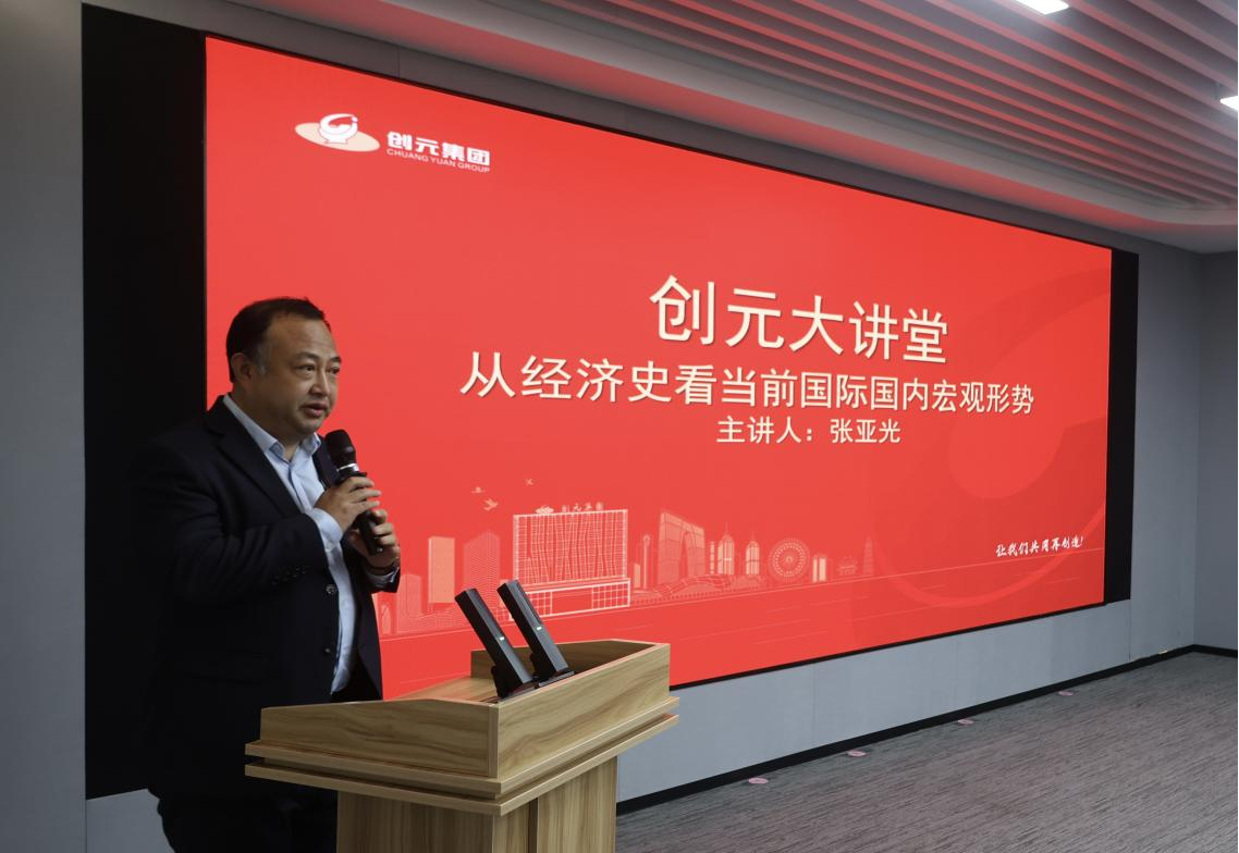微信图片_20241122113740.png
