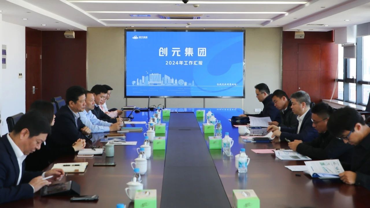 微信图片_20241122114116.jpg