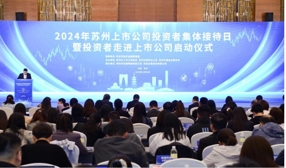 微信图片_20241122134156.png