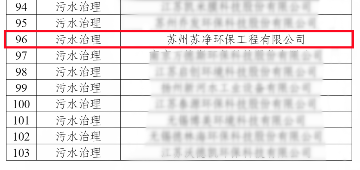 微信图片_20241122134557.png