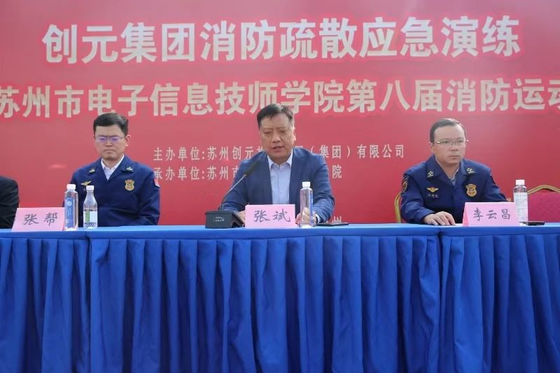 微信图片_20241122135128.jpg