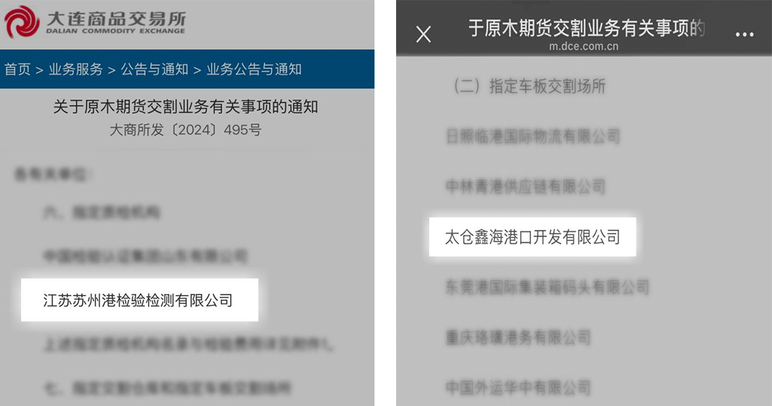 未标题-1.png