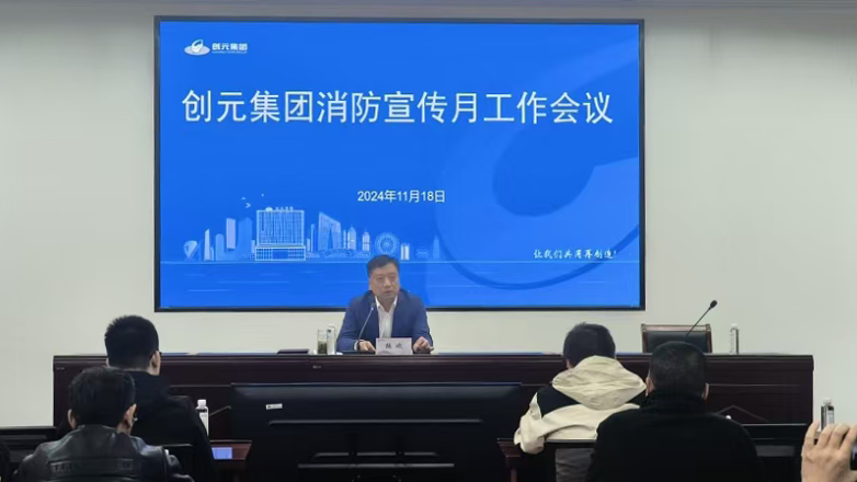 微信图片_20241122141810.png