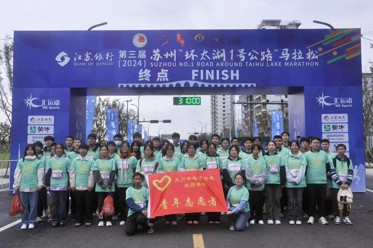 微信图片_20241122142244.png