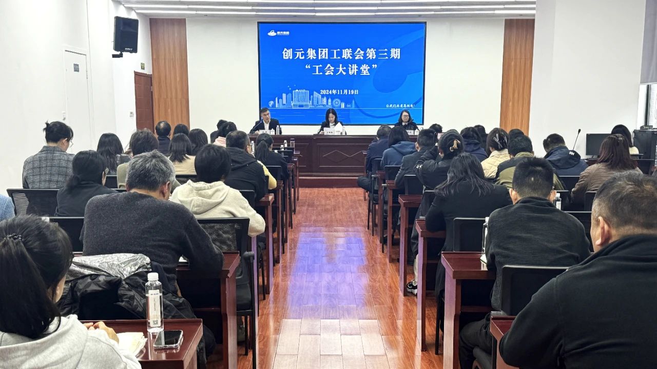 微信图片_20241122142553.jpg
