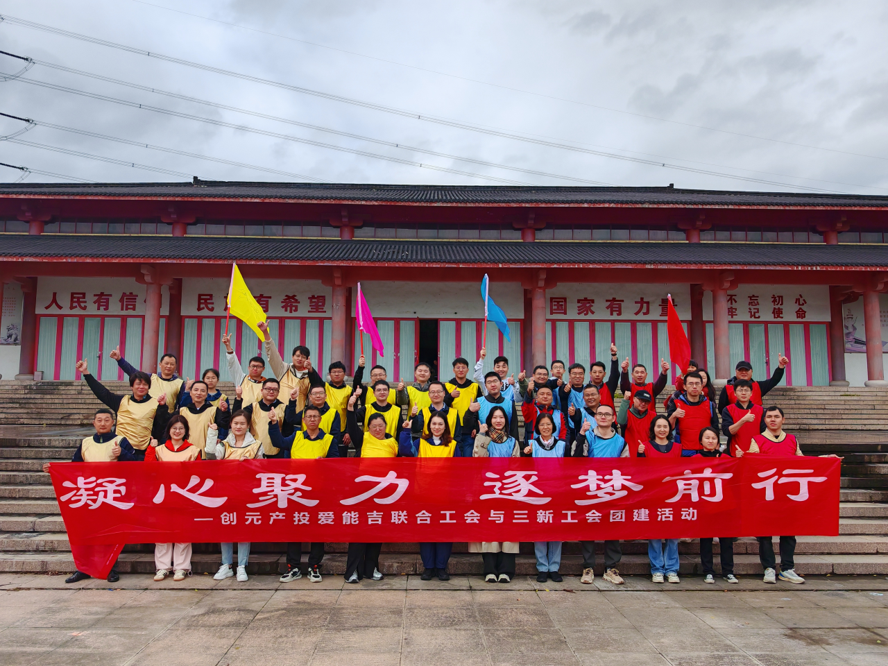 微信图片_20241122142752.png