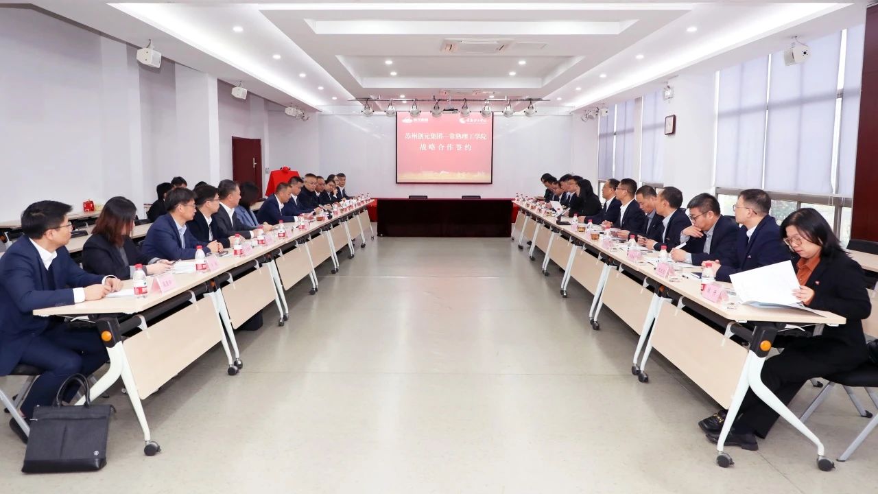 微信图片_20241206151948.jpg