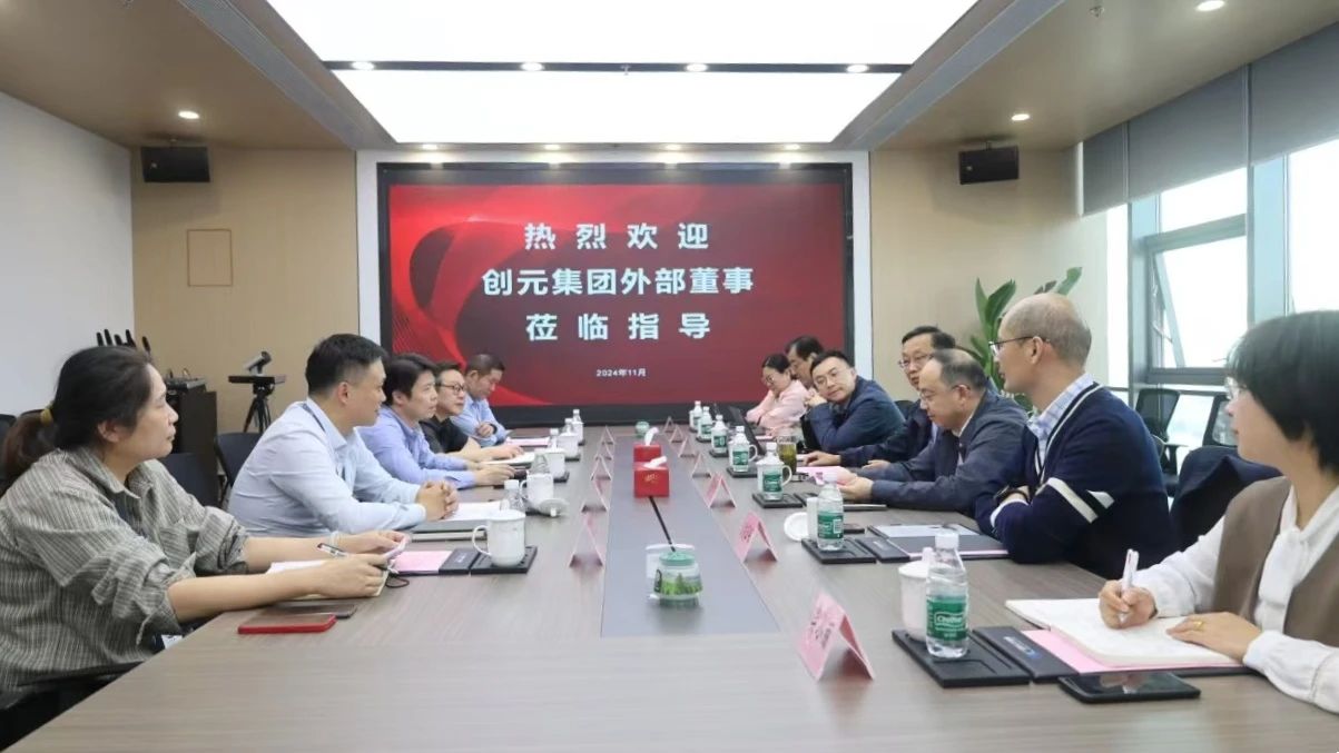 微信图片_20241206152916.jpg