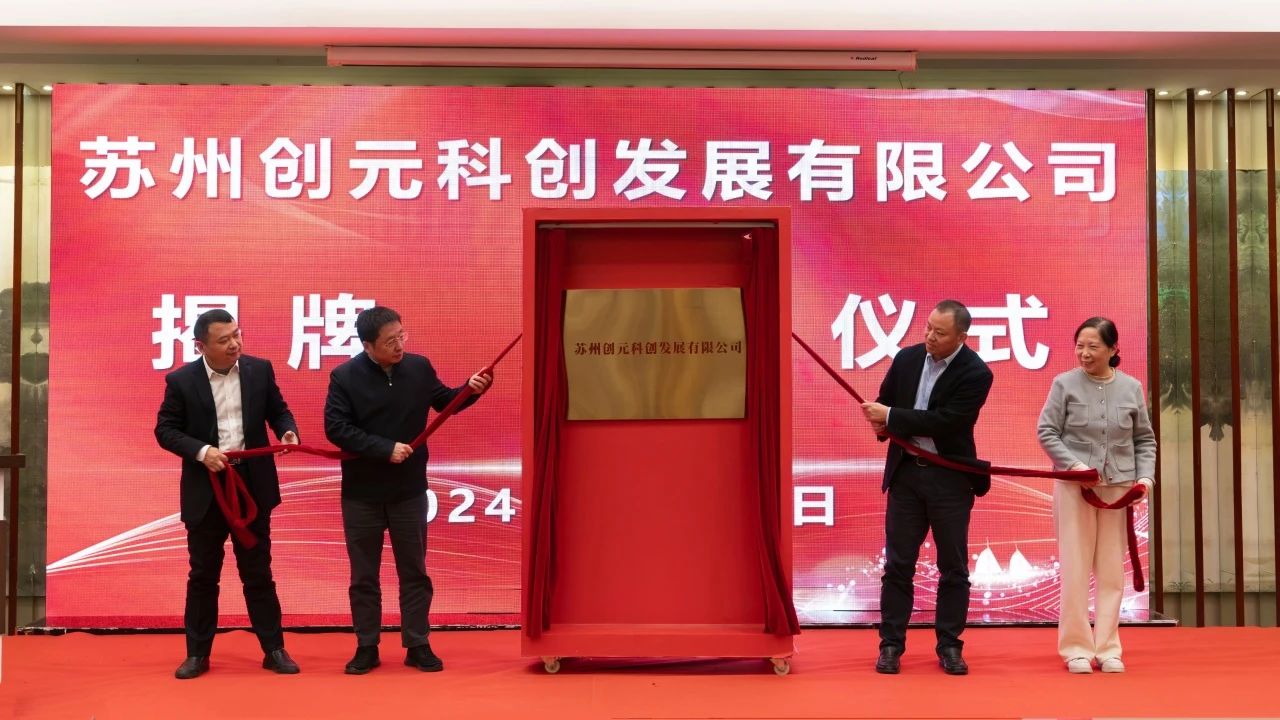 微信图片_20241206154942.jpg