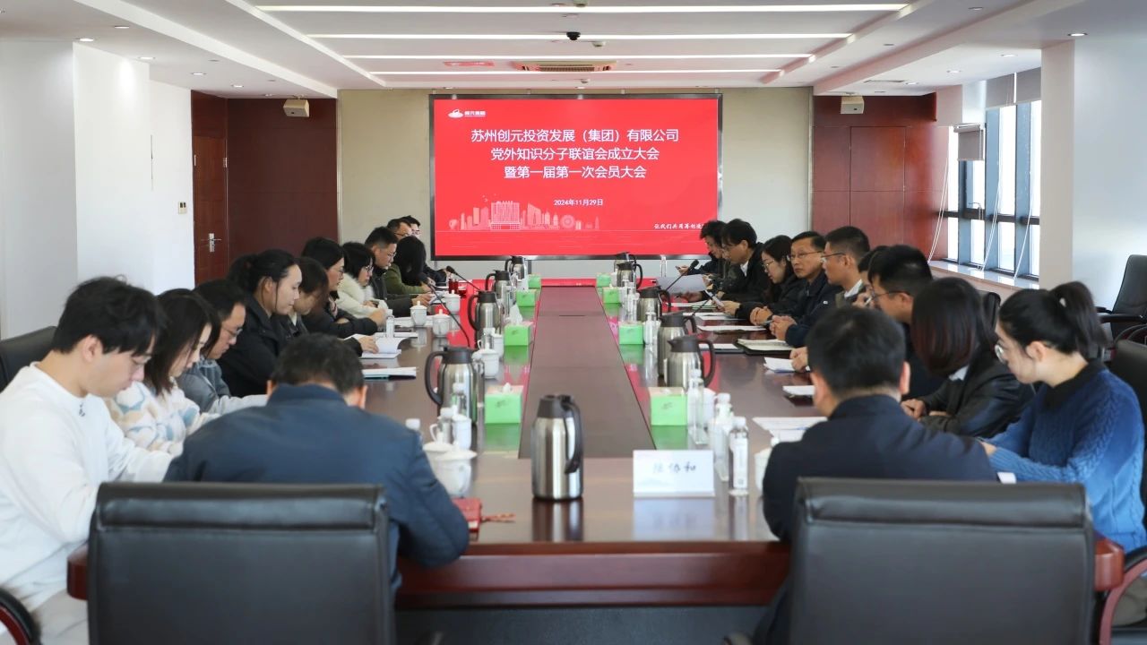 微信图片_20241206155325.jpg