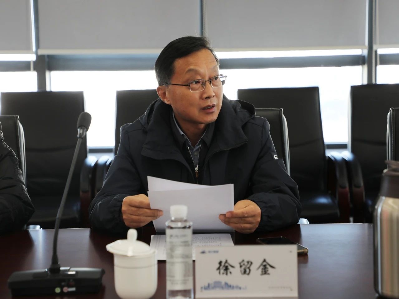 微信图片_20241206155329.jpg