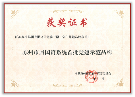 微信图片_20241217162533.png