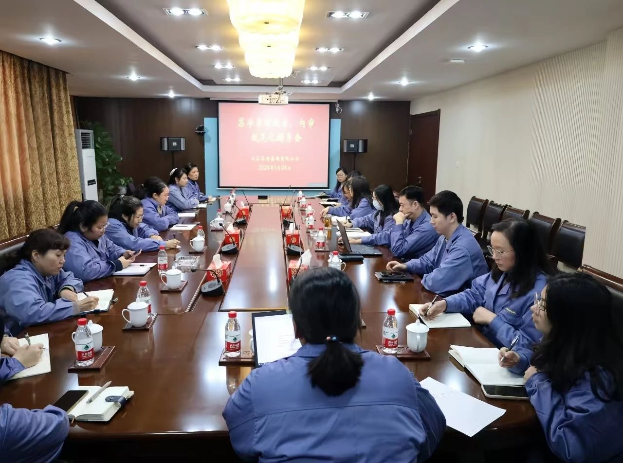 微信图片_20241217162604.jpg