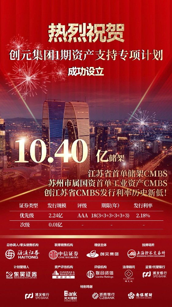 微信图片_20241220165018.jpg