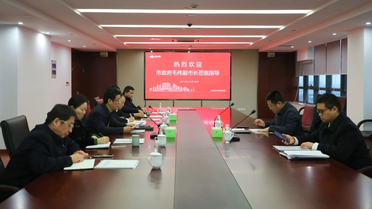 微信图片_20241220165118.jpg 微信图片_20241220165118.jpg