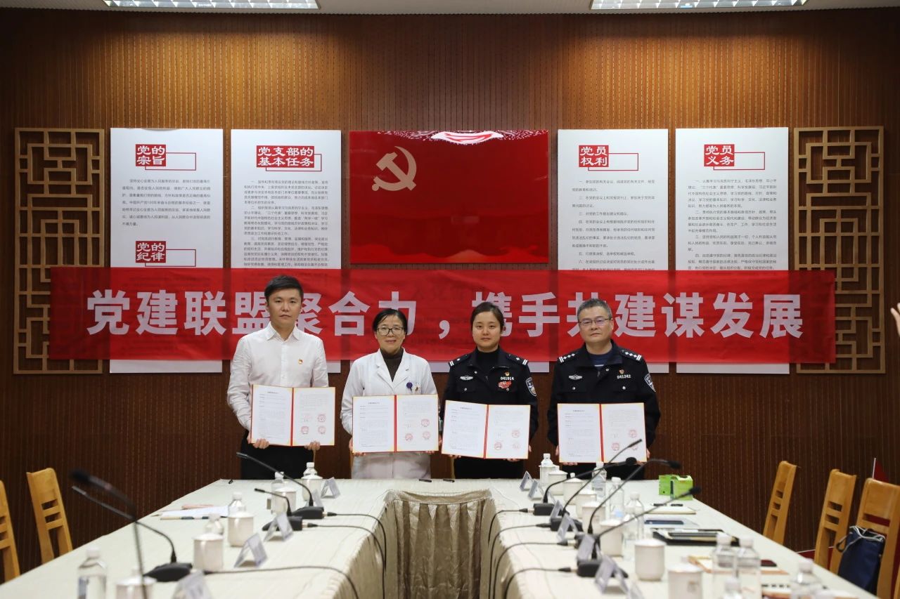微信图片_20241227173100.jpg