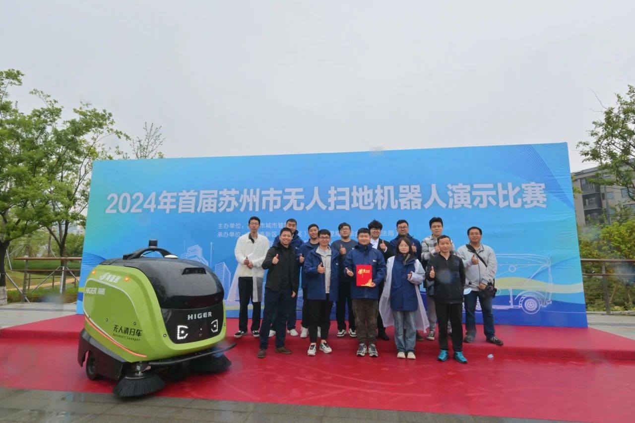 微信图片_20241227173116.jpg