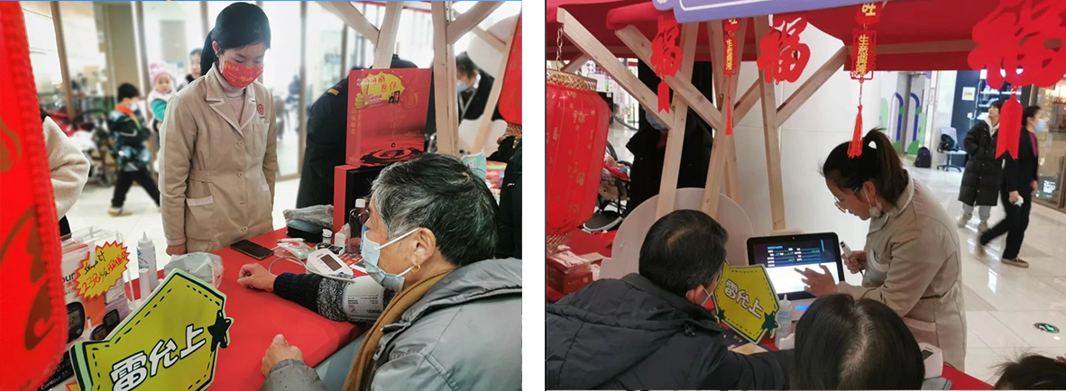 未标题-4.png